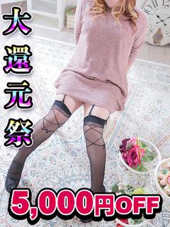 さな