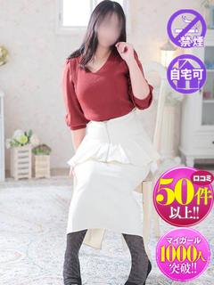 あん