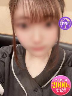 ひより