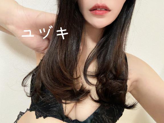 立川 ユヅキ -[百合]- の 退勤です♡