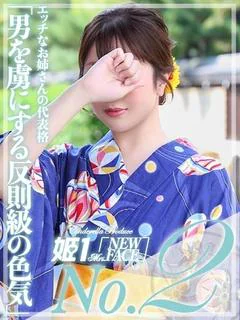 西本