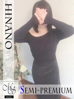 ヒナノ