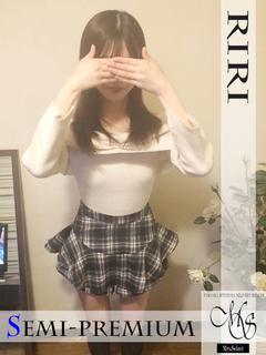 リリ　準プレミアムレディ