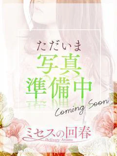 竹下