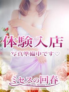 西野