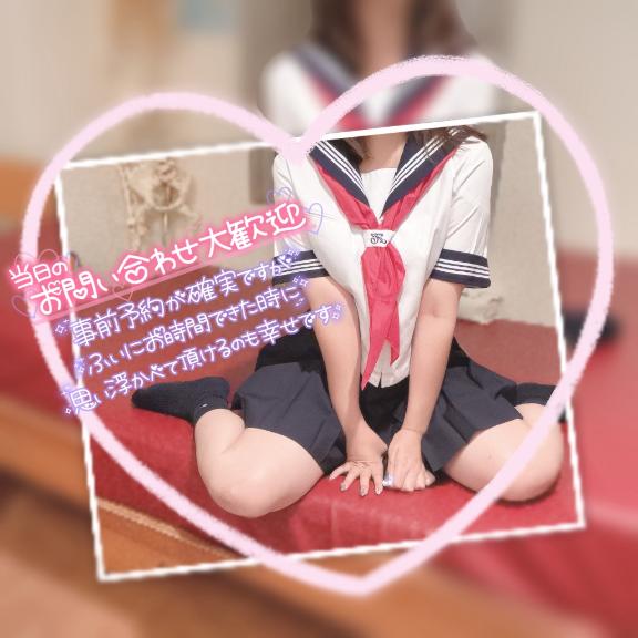 あいな♪ の 今日は❣