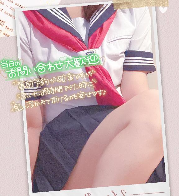 あいな♪ の 復活🌷´-