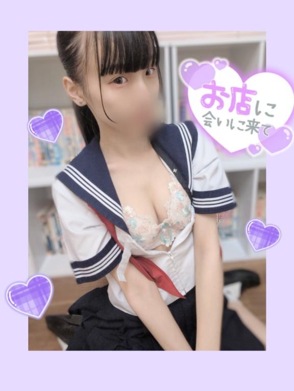 うさ♪♪♪ の あれが好き🤭