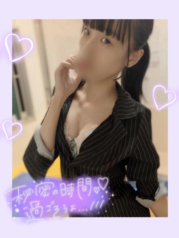 違うバージョンも…🤭