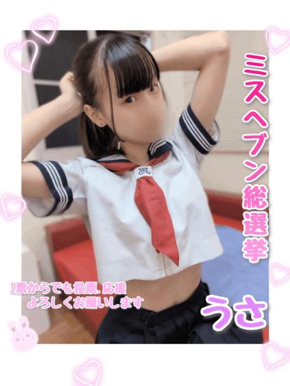 1も大きな力です😳🫶