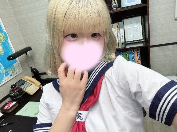 おはようございます