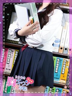 ありす♪