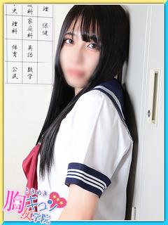 いと♪
