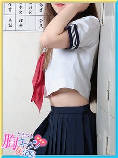 うみ♪