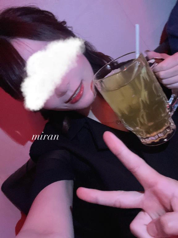 🍡 お休み 🍡