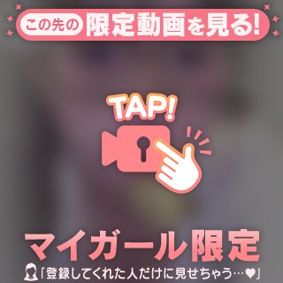 つき/ほわっと可愛い癒し系♡ の てぃっくとっかー