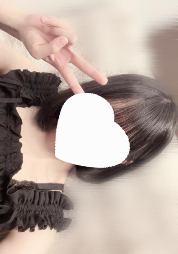 ほむら/可愛さ無限大♡ の 実は、
