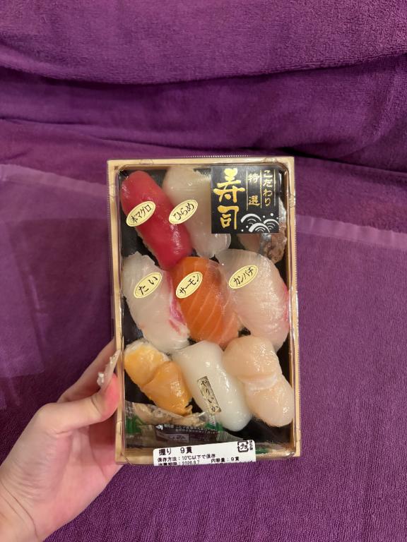 さくら/奇跡の美肌と秘密の時間 の 完売でした.ᐟ