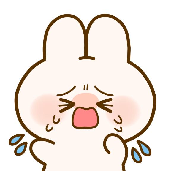 ゆき/新人割引対象 の 😢