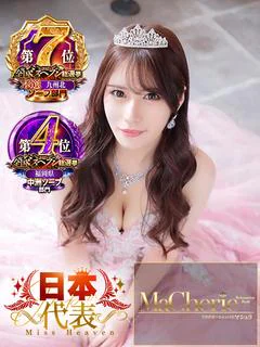 もも/博多の超有名人気嬢♡