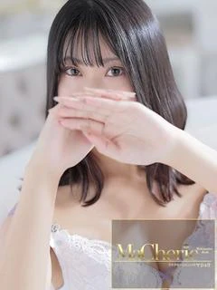 ふう/圧倒的な透明感...