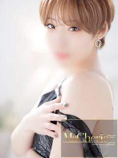 にこ/この美尻はたま