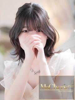 みい/愛され♡ゆるふ...