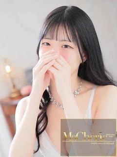 ほむら/可愛さ無限大...