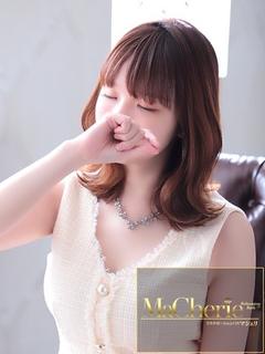 ゆう/見つかるのも時間の問題♡