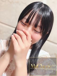 きき/新人割引対象