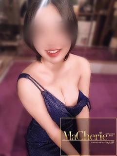 わこ/新人割引対象