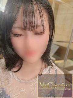 ゆき/新人割引対象