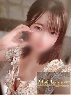 まいか/新人割引対象