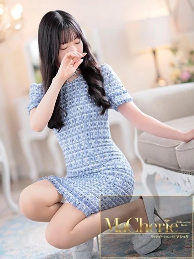 つむぎ/清楚系♡愛嬌◎ のプロフィール写真