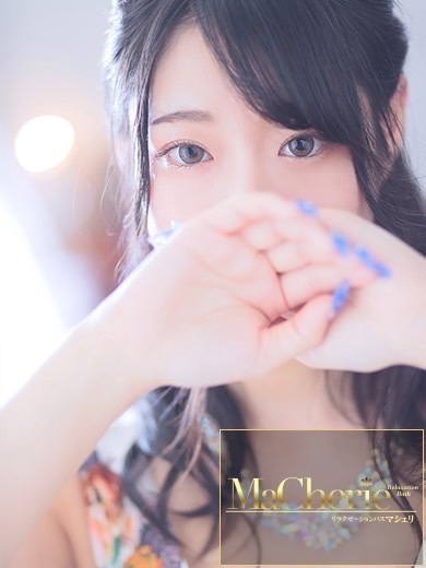 おとは/愛嬌抜群清楚系美女♡ のプロフィール写真