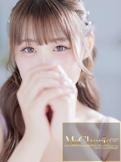 みお/ほんわか未経験の逸材♡ のプロフィール写真