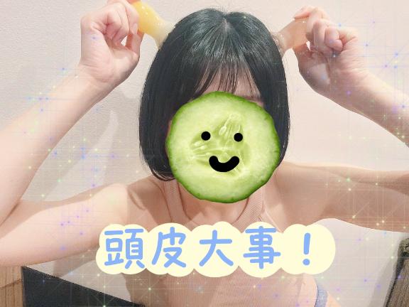 三浦かなえ『STANDARD』 の まるっ