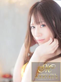 真田ちなつ 1