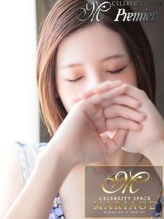 杉下かんな