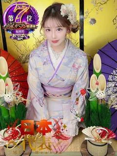 涼森あおい『STANDARD』