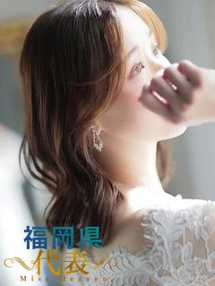 生田れな