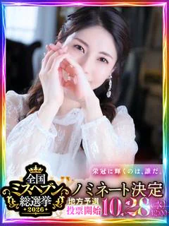 楓りさ