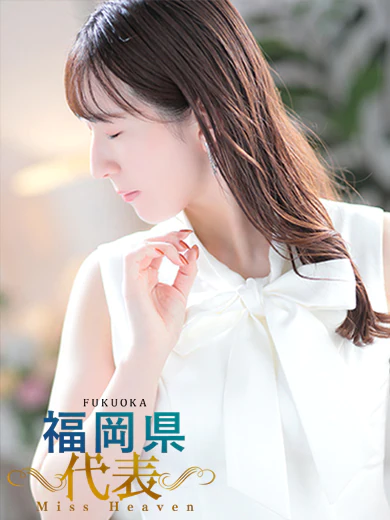 藤宮かおり『STANDARD』 のプロフィール写真