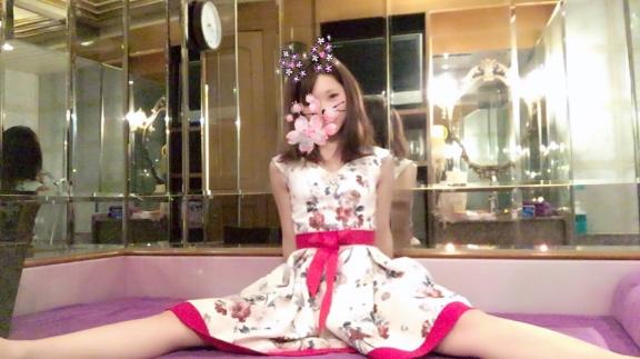 三島きさき【割引対象外レディ】 の 💕滅