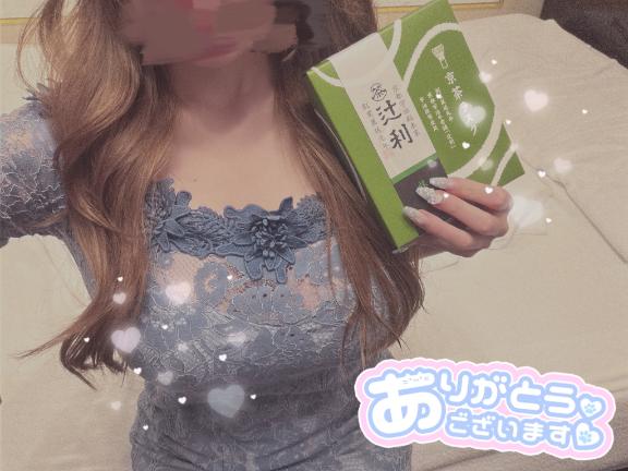 乾ゆずは【魅力が溢れるボディ】 の ありがとうございます✨️