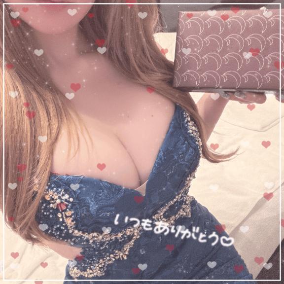 乾ゆずは【魅力が溢れるボディ】 の ありがとうございます✨️