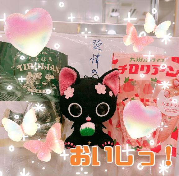 花咲しおん【乱れ合う濃密な時間】 の おいしっっっ😳✨✨✨