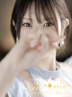 三葉すみれ