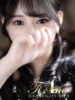 白花えりか【清雅なる華姫】