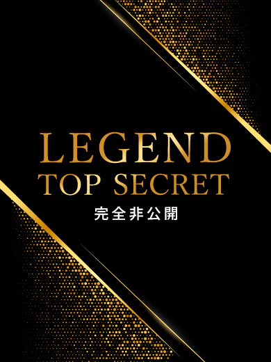 夢野みらい【LEGEND】